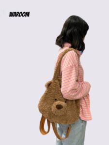 New Arrival Cute and Ugly Bear Plush Bag Japanese Cartoon Doll Backpack Large Capacity Girl One-Shoulder Crossbody Bag