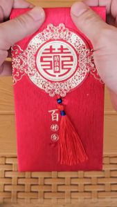CSS Angpao Wedding Merah Ukuran Panjang Gold Edition Angpau Nikahan Sangjit Bahan Premium Quality