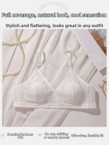 French Small Bust Gathering Wire-Free Anti-Projection Comfortable Brassiere
