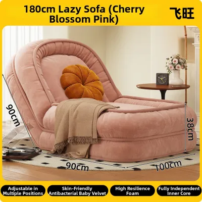 FWTDF | Laziness Foldable Single Sofa Bed