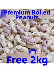 Flavored Roasted Peanuts