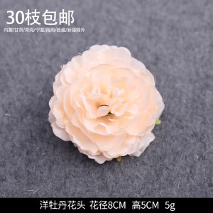 Champagne Color Wedding Decoration Artificial Flowers Arch Doorway Ceiling Pathway Fake Flowers Decorative Props for Home