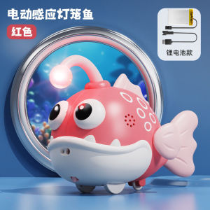 Đồ Chơi Đèn Lồng Cá Mập Cảm Ứng Điện Tử Đồ Chơi Giáo Dục Cho Trẻ Em Đồ Chơi Động Vật Đi Bộ Có Âm Nhạc Và Ánh Sáng Đồ Chơi Mô Phỏng Cho Trẻ Em Từ 3 Tuổi Trở Lên