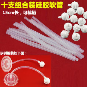 Baby Bottle Straw Accessories Silicone Wide Mouth Nipple Replacement Gravity Ball for Infant Feeding Durable BPA Free Parts