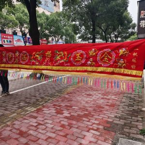 Prosperous Convex Eight Immortals Crossing the Sea Door Colorful Housewarming Festive Banner Lintel Dragon Buddha Account Temple Hanging Decorations Can Be Customized