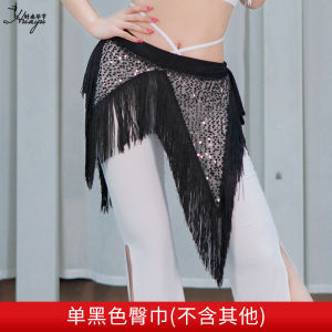 Đai Bụng Khiêu Vũ Bụng Mới Đa Năng Tua Rua Mông Khăn Mông Khiêu Vũ Đông Phương Khăn Tam Giác Không Đều Sân Khấu Biểu Diễn Dây Chuyền