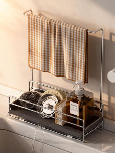 BANGJIE | 304 Stainless Steel Kitchen Dish Sponge Draining Rack