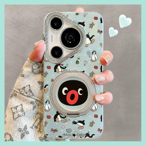 Ốp Lưng Huawei Pura80Pro+ Có Thể Xoay 360 Độ Bằng Cách Hấp Thụ Từ Tính Thiết Kế Hoạt Hình Dễ Thương Bảo Vệ Cho Điện Thoại Di Động