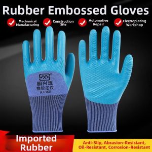 QIUZHISE | Waterproof Oil-Resistant Non-Slip Safety Gloves