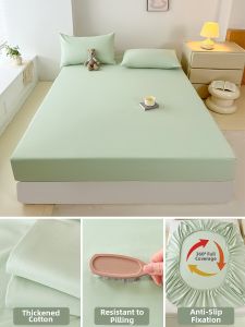 MENGWEIJUE | Smooth Maternity Grade Cot Sheet 100% Cotton