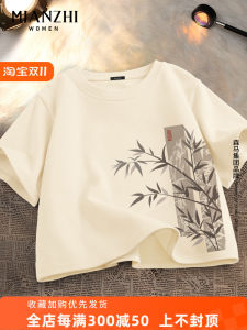 Pure Cotton Summer T-Shirt Womens Short Sleeve Slimming Design Casual Loose Fit round Neck Print Top for Young Women