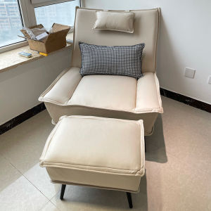 Modern Adjustable Single Sofa Lounge