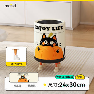 MeiShida Large Capacity Mobile Trash Can Cartoon Design for Living Room Bedroom Home Use with Wheels Easy to Empty Square Shape