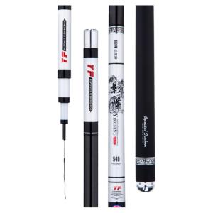 GW | Light Weight Stiff Fishing Rod 5.4m