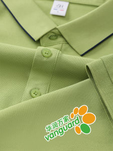 Green Polo Shirt Work Uniform T-shirt Logo Summer Fruit Restaurant Turn-down Collar Short Sleeve Breathable Thin Polyester Fiber