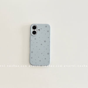 Gray Star Simple Ins Style iPhone 17 pro Max Case Korean Series 15 14 13 Apple Compatible 12 Protective Cover 16