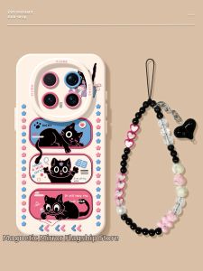 CIJING | Shockproof Full Coverage Cat Cartoon Silicone Phone Case