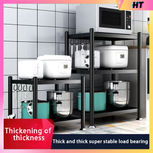 3 Layer Stainless Steel Kitchen Shelf Goods Shelves Rice Cooker Microwave Metal Steel Frame Organizer
