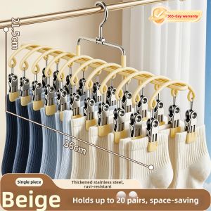 JOYBOS | Stainless Steel Multi-clip Sock Drying Rack