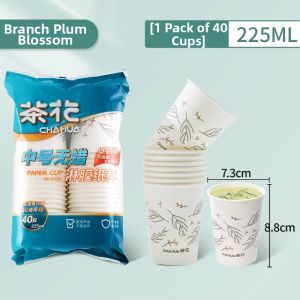 CHAHUA | Disposable Thickened Coffee & Tea Cup