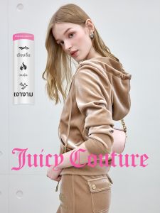 Juicy Couture | Velvet Drill Embroidered Thick Hooded Jacket