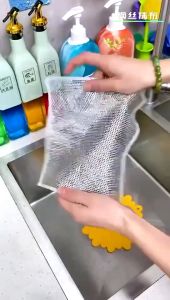 CODMALL Kain Lap Dapur Kawat Jaring Halus Cuci Panci Piring R1119