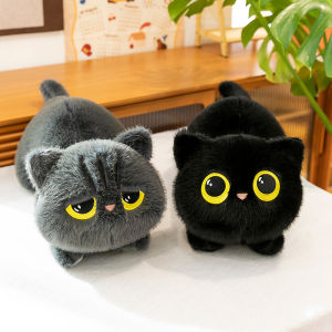 QIAOSHANG | Super Soft Lying Position Cat Plush Toy