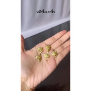 หน้าจิ้งจอกปุ่มจิ๋ว เนื้อตะกั่ว ฝังหลังล็อกเก็ตราคาส่ง