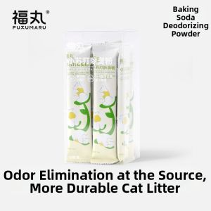 FUKUMARU | Cat Urine Odor Eliminator