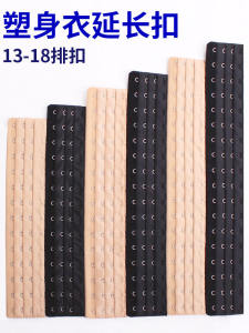 Waist Support Extender Underwear & Abdomen Reducer Bra: A Comprehensive Guide