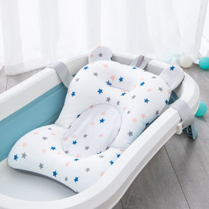 Baby Bath Seat Support Mat Foldable Newborn Bathtub Pillow Infant Anti-Slip Soft Comfort Body Cushion