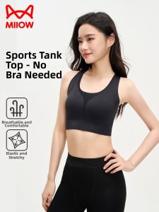 MiiOW | Back Beauty Anti-Shock Non-Sagging Yoga Sports Bra