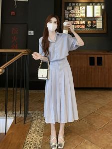 Fashion Graceful High-end Stripe Dress