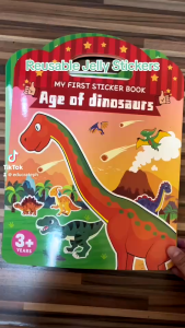 Buy 1 Take 3 Animal Halloween Christmas & Easter Cartoon Educational Jelly Sticker Book Early Learning Magnetic "Busy Book" Interactive Game Book Reusable Quiet Book Portable Design Gift For Kids