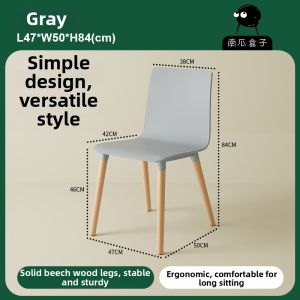 NANGUAHEZI | Scandinavian Designer Simple Office Dining Chair