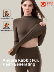 MsPai | Thermal Warming Womens Underwear Set