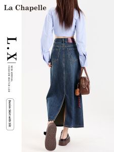La Chapelle | Vintage High Waist A-Line Midi Skirt with Slit Denim Skirt