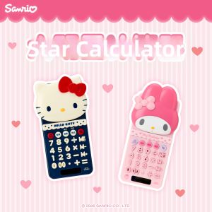 Sanrio | Cute Calculator Stationery for Students