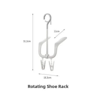 CHUSHE | Multi-functional Outdoor Rotating Shoe Rack