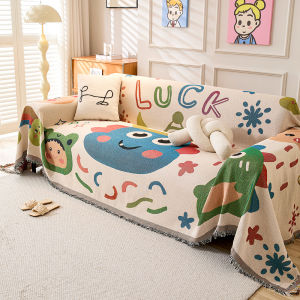 Universal Multi-purpose All Season Sofa Cover