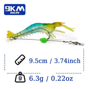 9KM DWLIFE | Fishing Shrimp Lures Soft Lure Shrimp Bait with Hook Beads Swivels Artificial Silicone Soft Bait Fishing Bass Trout Catfish