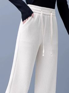 White Narrow Leg Wide Leg Pants Womens Casual Straight High Waist Drapey Ladies Loose Fit Trousers Commute Style Long Pants