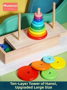 MWZ | 10-Layer Tower of Hanoi Educational Toy for Children