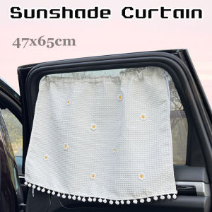 Suction Cup Cloth Curtain In The Car Window Sunshade Cover Cartoon Side Window Sunshade UV Protection