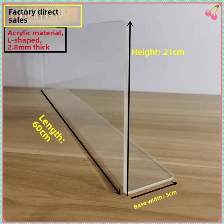 Transparent Home Use Acrylic Decorative Edge Protection Board Collision ...