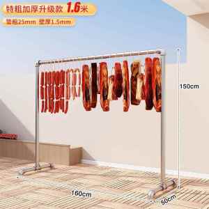Balcony Steel Pipe Meat Drying Rack Sausage Ham Bacon Hanging Shelf Home Use Roast Duck Hook Storage Shelf Kitchen Organizer