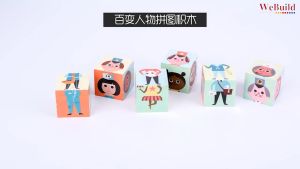 Cube Puzzle 百变人物拼搭积木 Wooden Cartoon Variety Character 3D Six-sided Puzzle Building Blocks Children Educational Permainan WeBuild