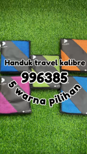 Handuk Kalibre Towel Suede Microfiber Size M (60 x 120 cm) Kalibre 996266400 Kalibre 996385400 Royal Blue
