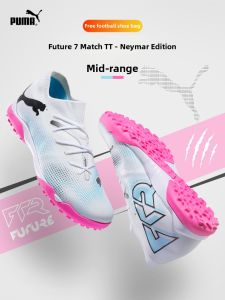 PUMA | Sturdy Comfortable Non-slip Football Shoe