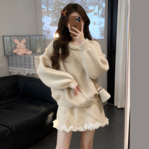 Karrar betsey | Unique and Pretty Korean Style Outfit Set Skirt and Sweater